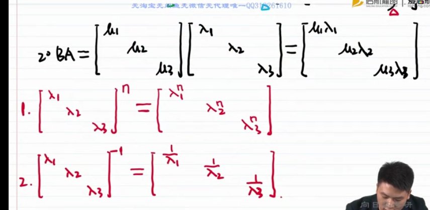 watermark_type_ZmFuZ3poZW5naGVpdGk_shadow_10_text_aHR0cHM6Ly9ibG9nLmNzZG4ubmV0L3FxXzQxMTUzNDc4_size_16_color_FFFFFF_t_70 22