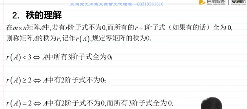watermark_type_ZmFuZ3poZW5naGVpdGk_shadow_10_text_aHR0cHM6Ly9ibG9nLmNzZG4ubmV0L3FxXzQxMTUzNDc4_size_16_color_FFFFFF_t_70 35