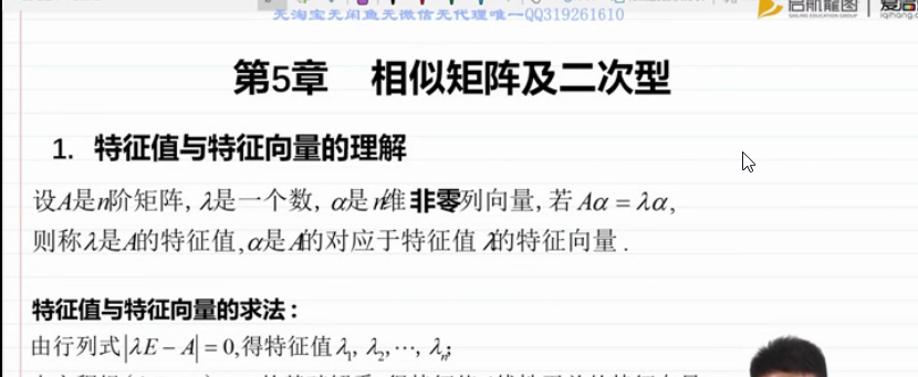 watermark_type_ZmFuZ3poZW5naGVpdGk_shadow_10_text_aHR0cHM6Ly9ibG9nLmNzZG4ubmV0L3FxXzQxMTUzNDc4_size_16_color_FFFFFF_t_70 56
