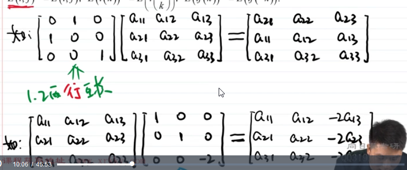 watermark_type_ZmFuZ3poZW5naGVpdGk_shadow_10_text_aHR0cHM6Ly9ibG9nLmNzZG4ubmV0L3FxXzQxMTUzNDc4_size_16_color_FFFFFF_t_70 31