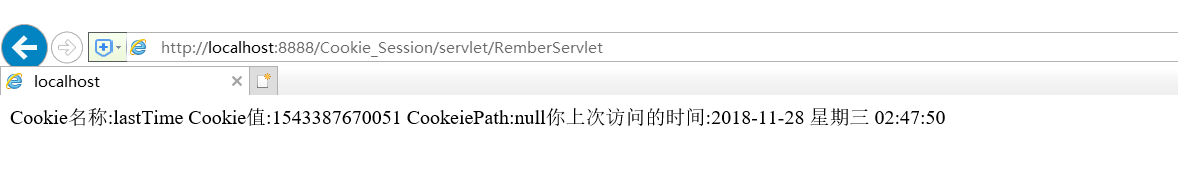 Cookie浏览器会话技术显示上一次登陆时间