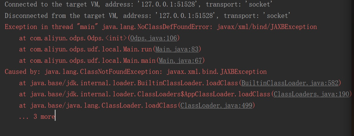 NoClassDefFoundError错误之：javax/xml/bind/JAXBException