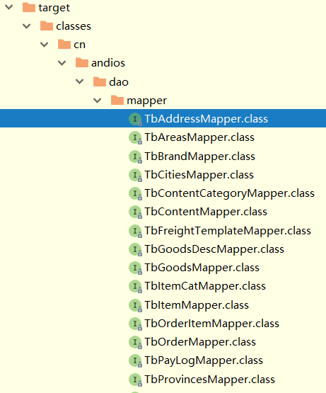 idea中使用maven编译myatis配置文件target目录下存在.class和.xml文件但仍报错org.apache.ibatis.binding.BindingException