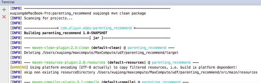 java udf maven编译 + maxcompute上传