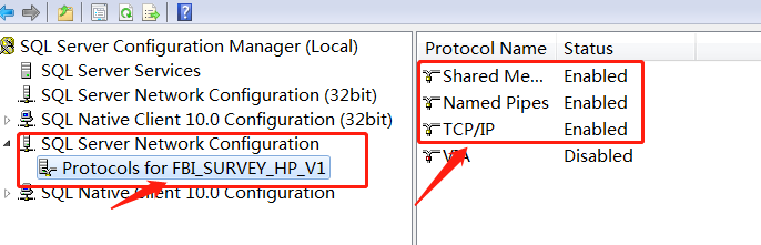 sqlserver2008首次登陆失败问题