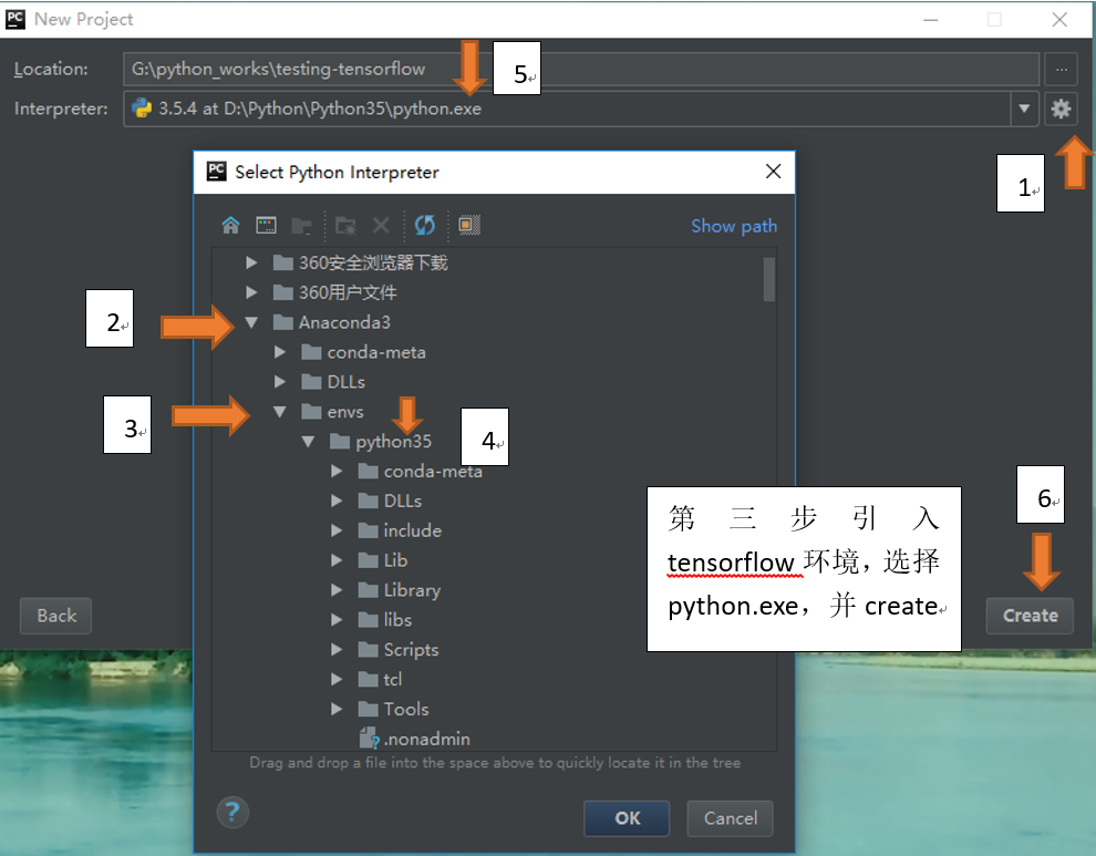 windows下tensorflow使用开发工具pycharm的配置---图解步骤