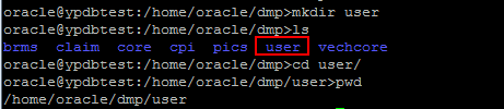 【Oracle】导入和导出 EXP / IMP 和 EXPDP / IMPDP 数据泵导出导入的方法