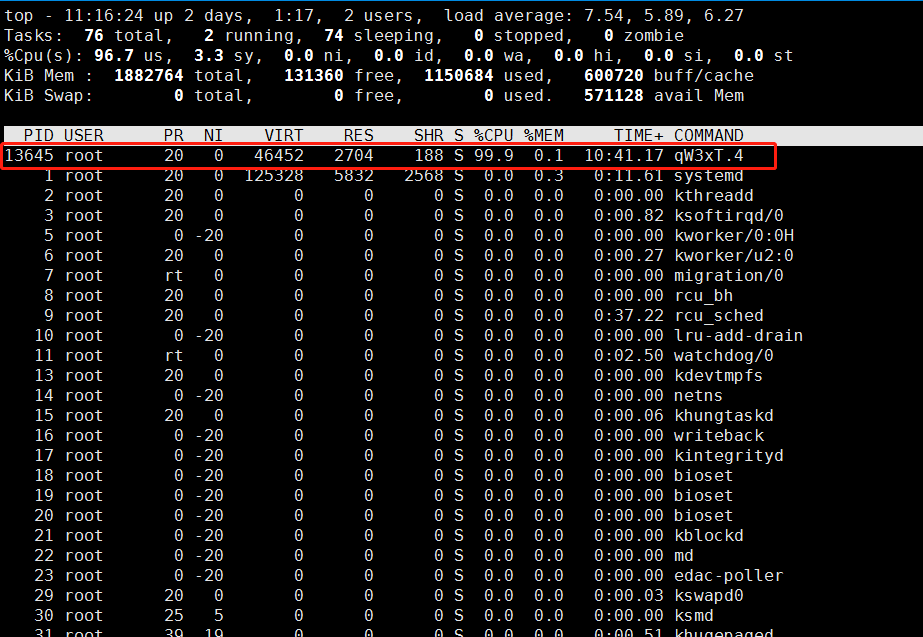 Linux Centos qW3xT.4 病毒解决过程