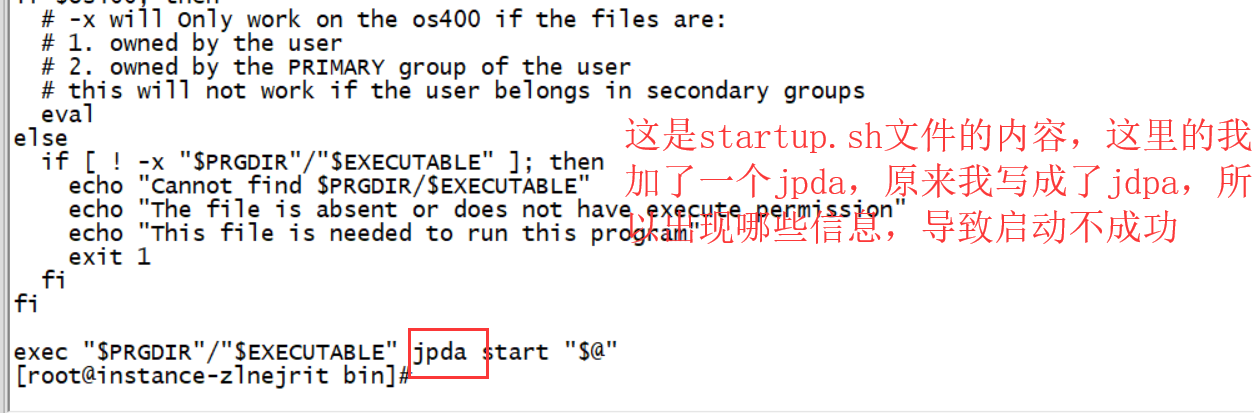 启动tomcat的时候，出现如下信息Usage: catalina.sh ( commands ... )