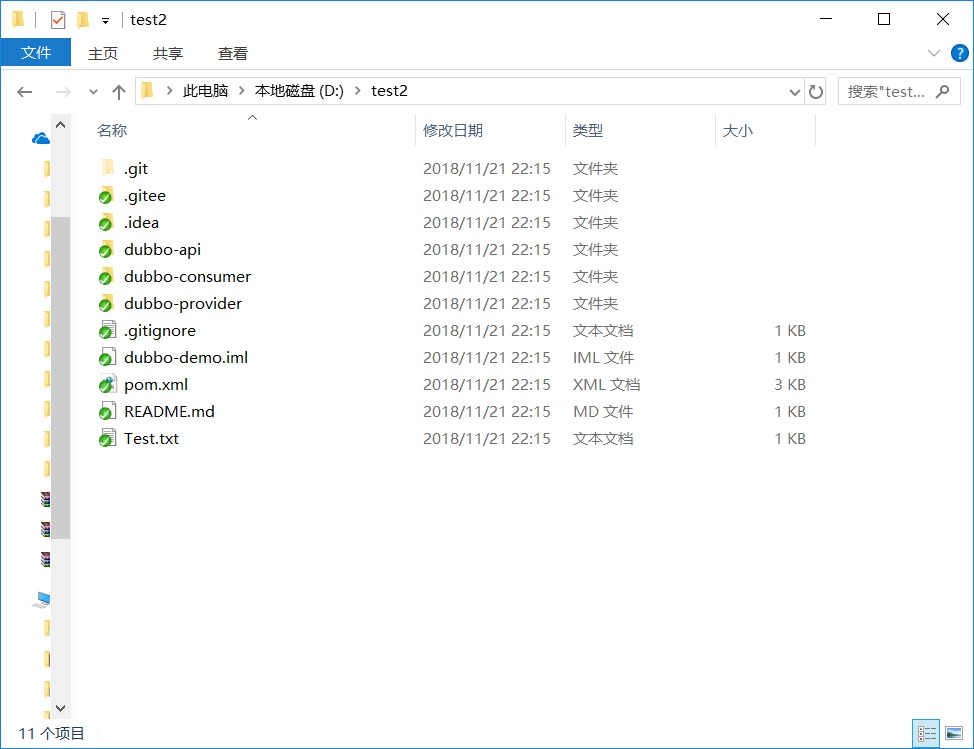 watermark_type_ZmFuZ3poZW5naGVpdGk_shadow_10_text_aHR0cHM6Ly9ibG9nLmNzZG4ubmV0L3dlaXhpbl80MjgzMTQ3Nw_size_16_color_FFFFFF_t_70 1