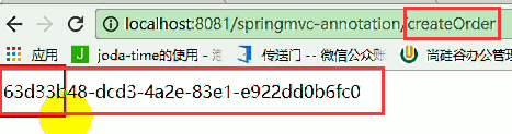 20181115110906737.png