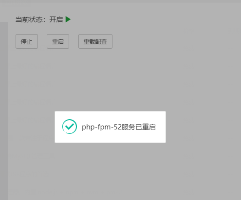 watermark_type_ZmFuZ3poZW5naGVpdGk_shadow_10_text_aHR0cHM6Ly9ibG9nLmNzZG4ubmV0L3FxXzM2NzQ2ODE1_size_16_color_FFFFFF_t_70 1