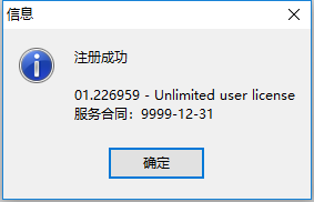 2018111314112430.png
