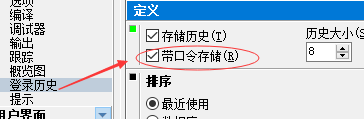 20181113144751499.png