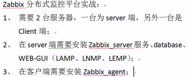 watermark_type_ZmFuZ3poZW5naGVpdGk_shadow_10_text_aHR0cHM6Ly9ibG9nLmNzZG4ubmV0L3FxXzM2ODY0Njcy_size_16_color_FFFFFF_t_70 1