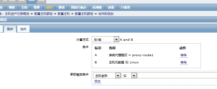 997304-20160908104210863-326944860.png