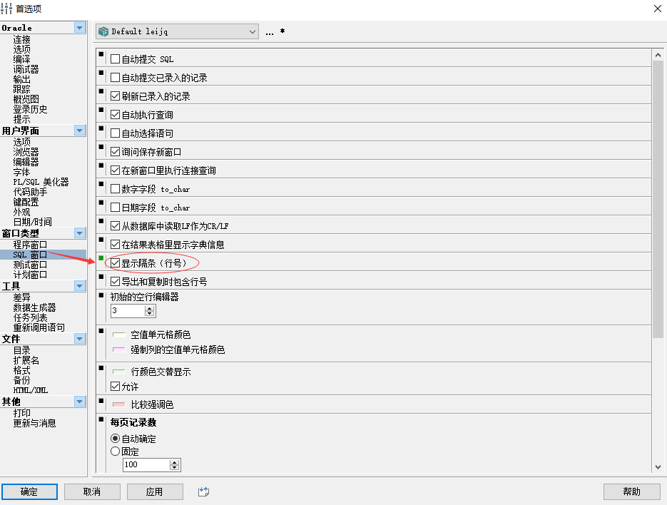 watermark_type_ZmFuZ3poZW5naGVpdGk_shadow_10_text_aHR0cHM6Ly9ibG9nLmNzZG4ubmV0L3FxXzQyNDAyODU0_size_16_color_FFFFFF_t_70 10