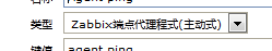 997304-20160908103941004-1274317501.png