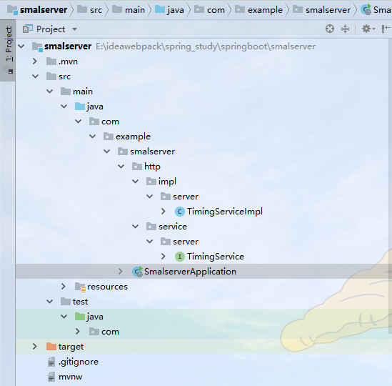 SpringBoot(一) 添加定时任务