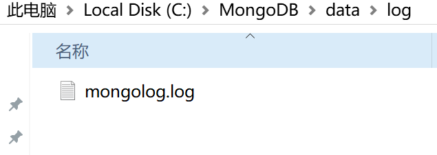 Win10安装Mongodb，并配置成服务