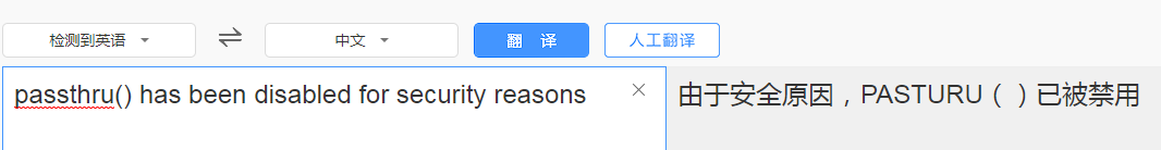 20181107095952170.png
