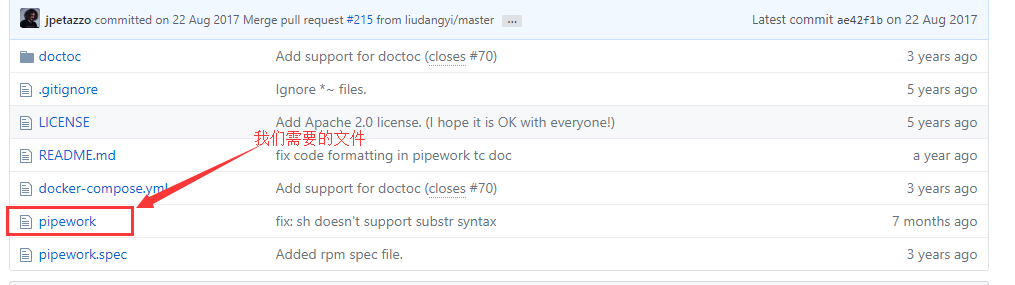 使Docker容器拥有可被宿主机以外的机器直接访问的独立IP