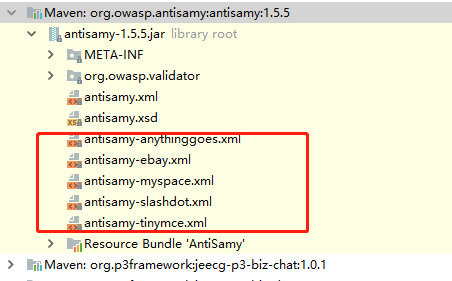 Java中使用AntiSamy开源项目防御XSS攻击