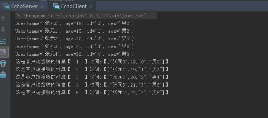 watermark_type_ZmFuZ3poZW5naGVpdGk_shadow_10_text_aHR0cHM6Ly9ibG9nLmNzZG4ubmV0L3FxXzM3NTk4MDEx_size_27_color_FFFFFF_t_70 1