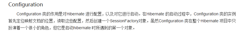 在里插入图片描述