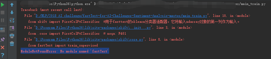 Windows安装fastTest和skift 出现 ModuleNotFoundError: No module named 'fastText'