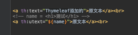 Thymeleaf入门（二）