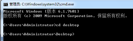 在Windows命令行中编译运行C/C++程序