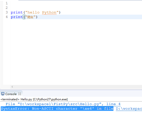 Python出现"SyntaxError: Non-ASCII character '\xe6' in file"错误解决方法