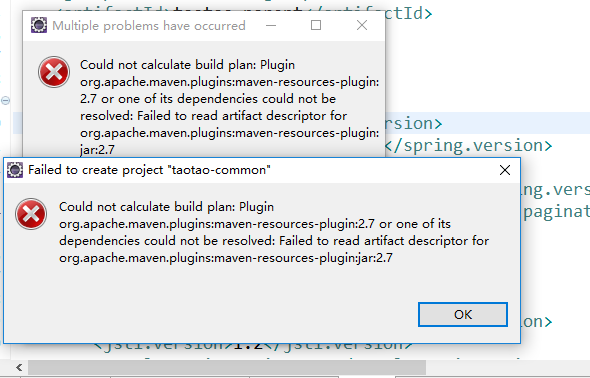 maven新建工程报错（could not calculate build plan:plugin）(maven received fatal alert: protocol_version)