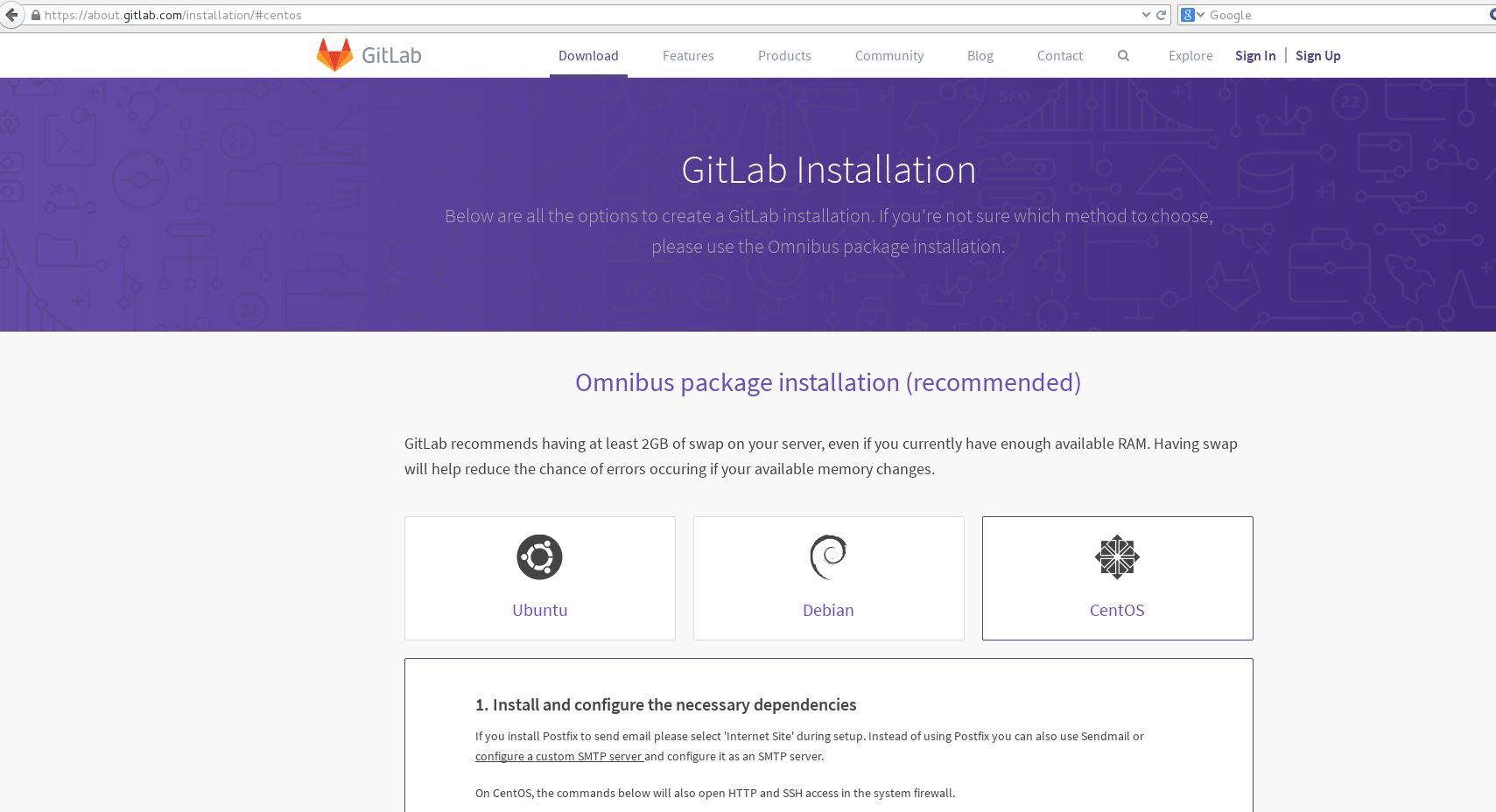 gitlab搭建