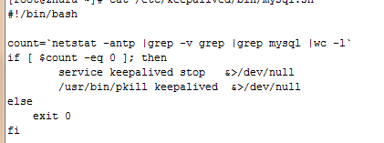 keepalived+双主mysql 搭建过程