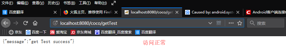 70 5