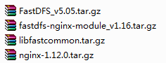 FastDFS + nginx 文件服务器的安装配置