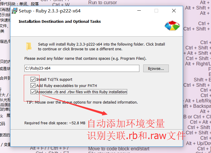 Redis创建高可用集群教程【Windows环境】