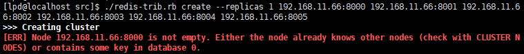 rediscluster报错：Node is not empty