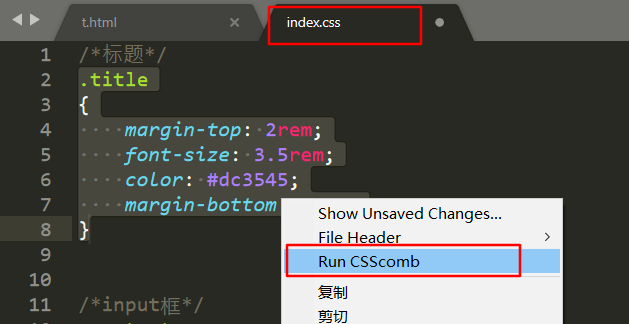 sublime插件csscomb和autoprefixer安装