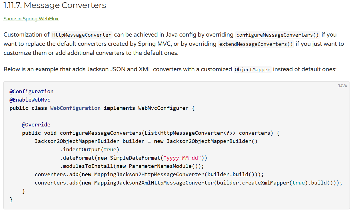 SpringBoot2.0使用FastJson转换器（以及MessageConverter的一些问题）