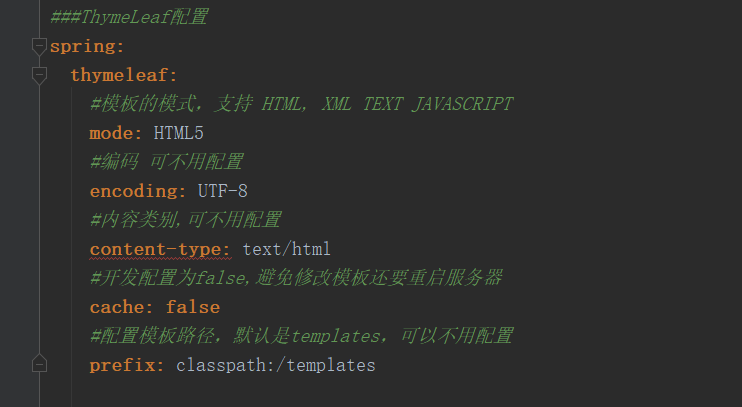 SpringBoot之整合Thymeleaf-基于SpringBoot2.0.2版本