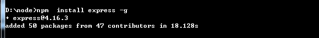 正确安装node的express