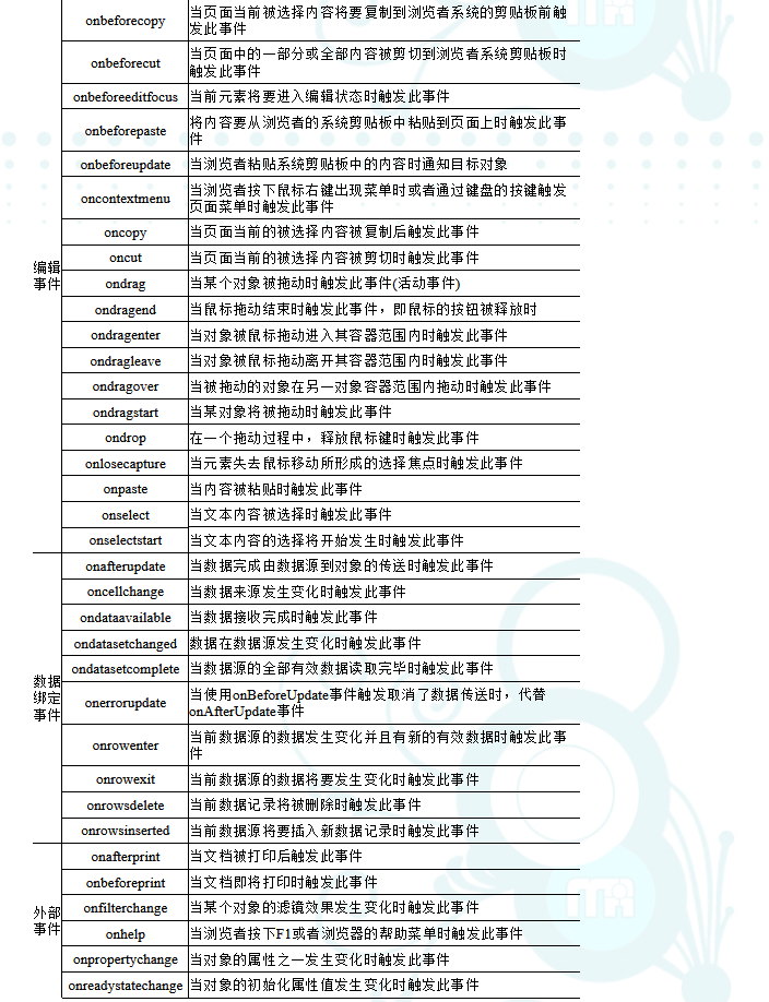 0bf26839-26d1-3402-9d7a-c0022aebd242.png