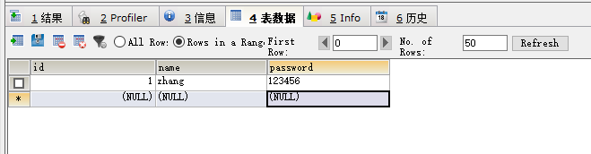 JavaWeb开发sql注入详细实例讲解