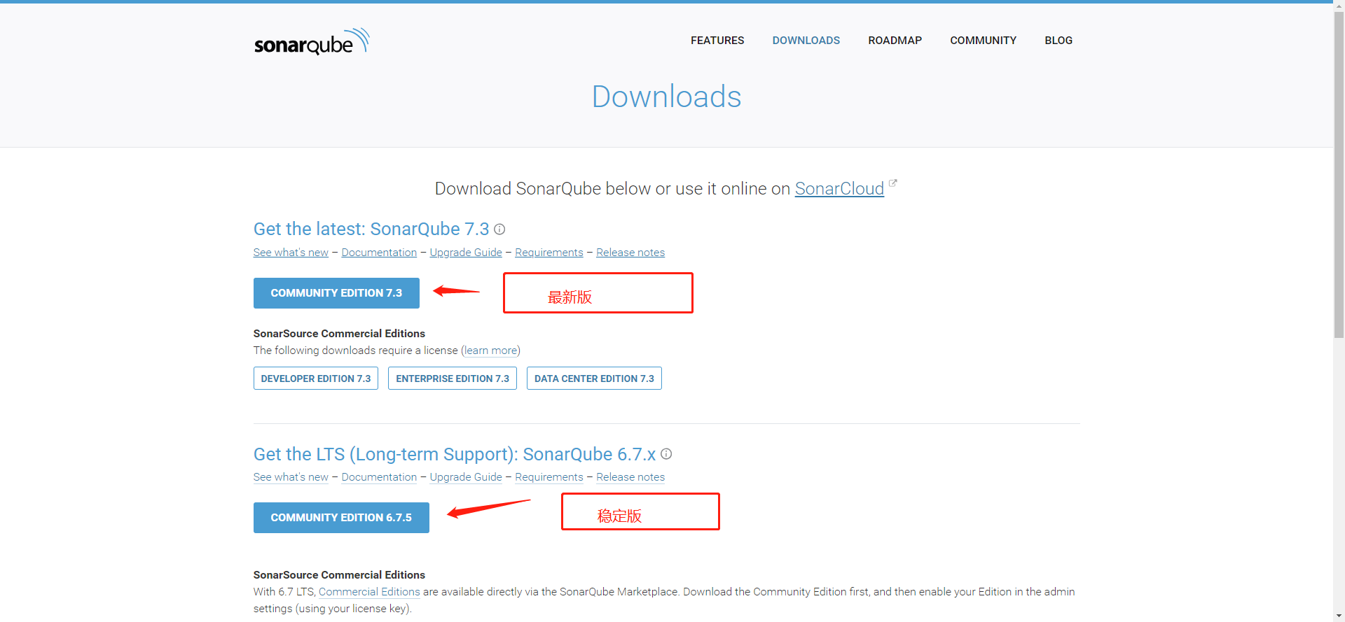 sonarQube安装教程+配合maven使用（图文教学）