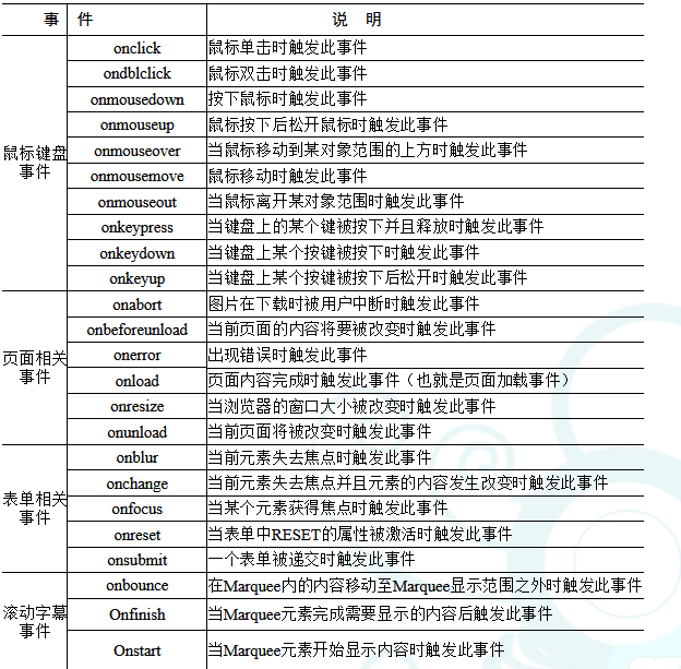 af492cb0-df1a-3db4-85ca-b9bfa6413b33.png