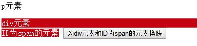 c6ef23bd-b7ea-35f3-9f61-d08535b7e722.png