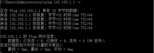 openwrt删除了所有网络接口，进不了gui解决方法